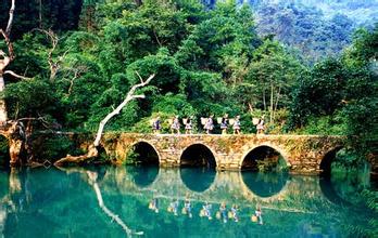 南宁荔波小七孔、大七孔二日游