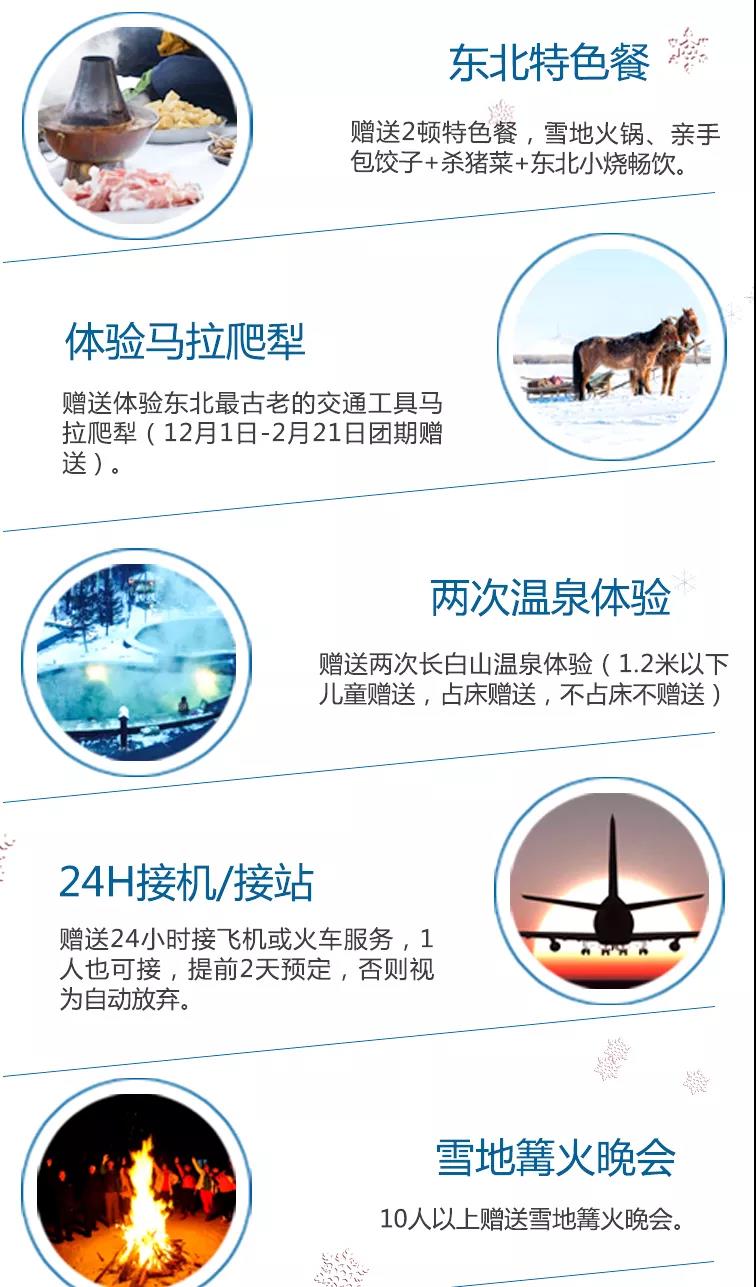 微信图片_20181107175002.jpg
