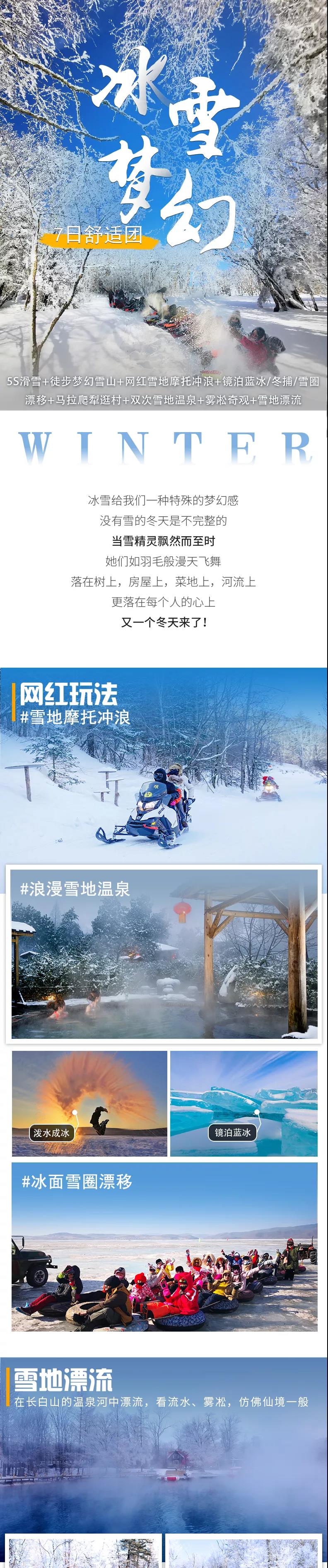 微信图片_20201216114136.jpg