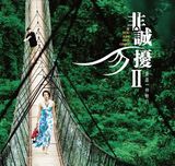 五一（4月29-5月3号）,三亚-蜈支洲-亚龙湾深林公园-南海观音-天涯海角-西岛-亚龙湾-大东海5天纯玩