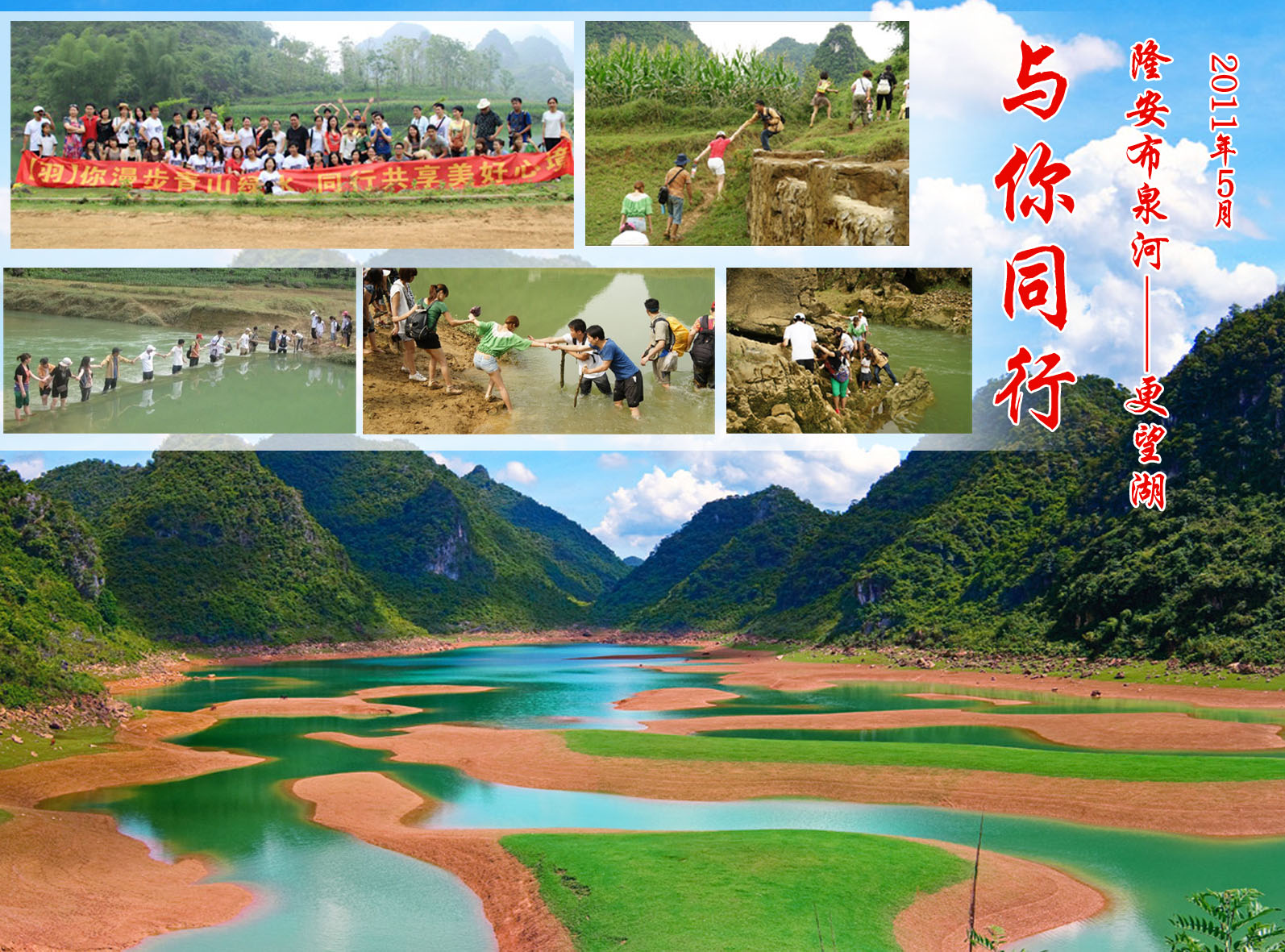 ABUIABACGAAgj7TkuQUojMyuswEwugw4nQk